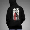 unisex black anime hoodie, anime back print hoodie, Naruto inspired hoodie, Rurouni Kenshin streetwear, anime street fashion hoodie, otaku apparel, The Blue Beast hoodie, black printed hoodie, kanji calligraphy hoodie, anime-inspired clothing, anime fan hoodie.