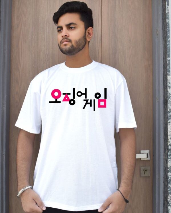 Squid Game t-shirt, black oversized Squid Game tee, Squid Game-inspired fashion, unisex Squid Game t-shirt, Squid Game guard t-shirt, streetwear Squid Game tee, K-drama fashion, Korean fashion t-shirt, The Blue Beast Squid Game tee, gaming merchandise, Squid Game gifts, trendy oversized t-shirt, Korean pop culture fashion, casual Squid Game outfit, premium cotton t-shirt